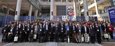 Participants at OPTIC 2013