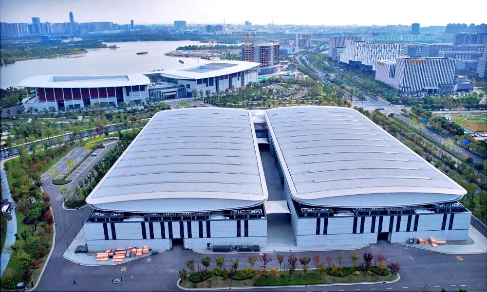 SPIE Photonics Asia conference venue